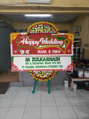 Papan Bunga di Tanjunganom Banyuurip