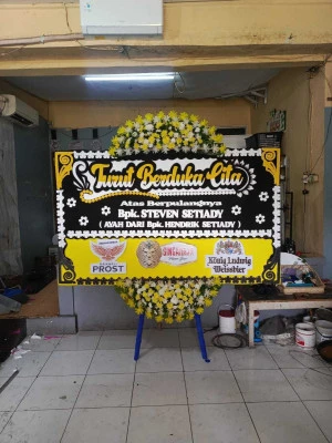 Papan Bunga di Tanjunganom Banyuurip