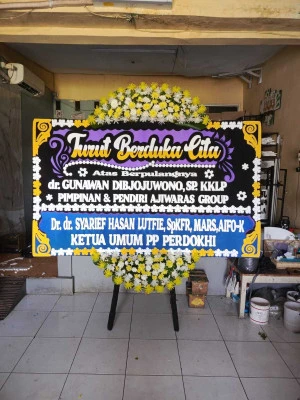 Papan Bunga di Tanjunganom Banyuurip